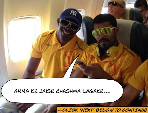 SIR JADEJA - Anna ke jaise chashma lagake