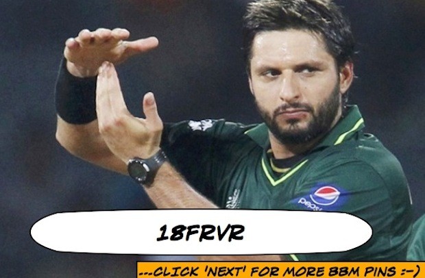 Shahid Afridi - BBM PIN