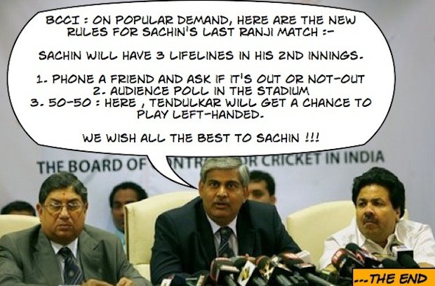 New Rules of Cricket for Sachin :P