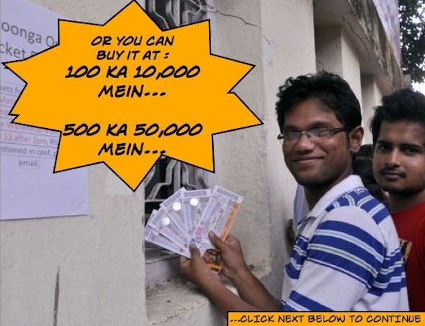 LOL Way 3 - 100 ka 10,000 mein - 500 ka 50,000 mein