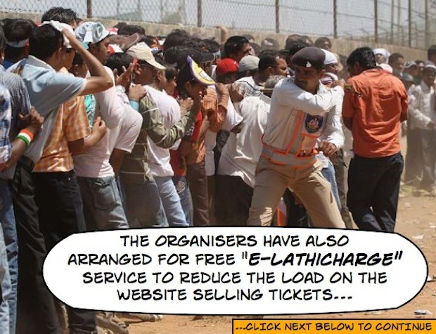 Free E-LathiCharge Seva